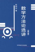 ��ѧ������ѡ��(������)