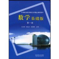 ��ѧ�������һ��