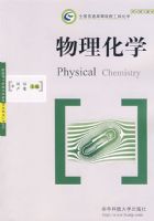 ������ѧ(����)