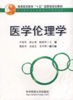 ҽѧ����ѧ06