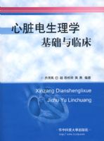 ���������ѧ�������ٴ�(��и�)