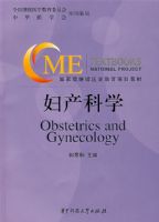 ������ѧ�������̣�