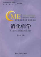 ������ѧ�������̣�