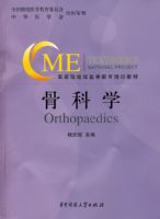 �ǿ�ѧ(������)