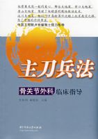 �����������ǹؽ�����ٴ�ָ��(������)