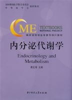 �ڷ��ڴ�лѧ