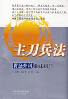 ����������θ������ٴ�ָ��(��Ծ��)