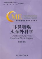 �����ʺ�ͷ�����ѧ�������̣�