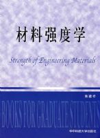 ����ǿ��ѧ(�½���)