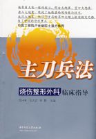 ����������������������ٴ�ָ��(������)