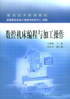 ���ػ��������ӹ����������ߵ�ְҵ���������ͽ�ȱ�˲������̲�