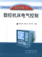 ���ػ����������ơ����ߵ�ְҵ���������ͽ�ȱ�˲������̲�