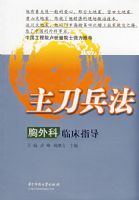 ����������������ٴ�ָ��(����)