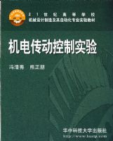 ���紫������ʵ��(������)