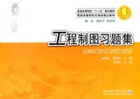 ������ͼϰ�⼯(��ѩ��)