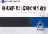 ��е��ͼ���������ͼϰ��