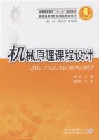 ��еԭ���γ����(����)