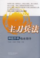 ����������������ٴ�ָ��(������)