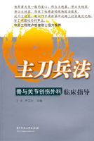 ��������������ؽڴ�������ٴ�ָ��(����)