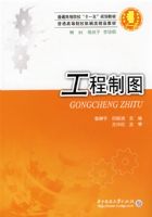 ������ͼ(³����)