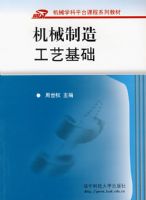 ��е���칤�ջ���