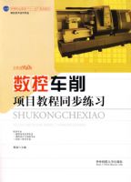 ���س�����Ŀ�̳�ͬ����ϰ(����)