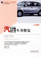 ���������޸�(�����)