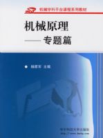 ��еԭ����ר��ƪ