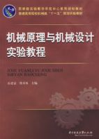 ��еԭ�����е���ʵ��̳�(�׽���)