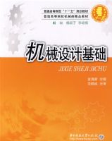 ��е��ƻ���(������)