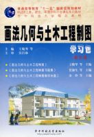 ������������ľ������ͼѧϰ�������̲ġ�ϰ�⼯�����̣�