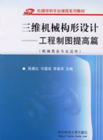 ��ά��е������ƣ�������ͼ���ƪ����е���רҵ���ã�