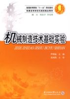 ��е���켼������ʵ��