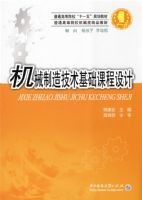 ��е���켼�������γ����(�½���)