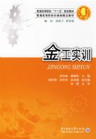 ��ʵѵ(����ȫ)