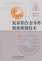 �������Ͻ��������ģ�ͼ���(�̿�ΰ)