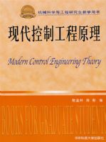 �ִ����ƹ���ԭ��(������)