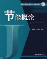 ���ܸ��ۣ������ݣ�