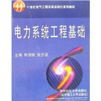 ����ϵͳ���̻���