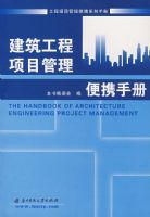 ����������Ŀ������Я�ֲ�