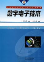 ���ֵ��Ӽ���(������)