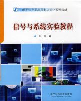 �ź���ϵͳʵ��̳�(��)