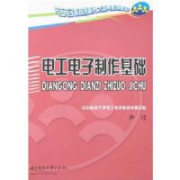 �繤������������(����)