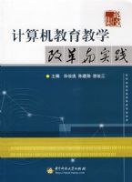 �����������ѧ�ĸ���ʵ��(�￡��)