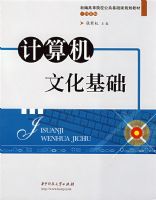 ������Ļ�����(����Ȩ)