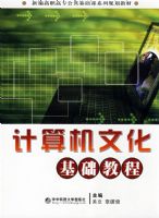 ������Ļ������̳�(����)