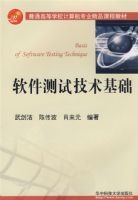 �������Լ����������佣�ࣩ�������̣�