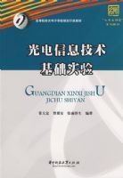 �����Ϣ��������ʵ��(����)