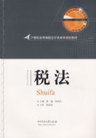 ˰��(����)