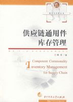 ��Ӧ��ͨ�ü�������(����)